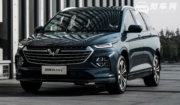 五菱凯捷2021新款价格七座商务车 凯捷五菱落地价大约多少钱（大概9.05万元起）