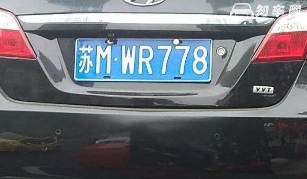 霖a是哪个城市车牌