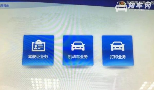 枣庄的车牌号是鲁什么
