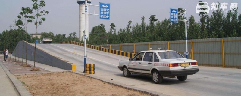 科二多少分为合格c1