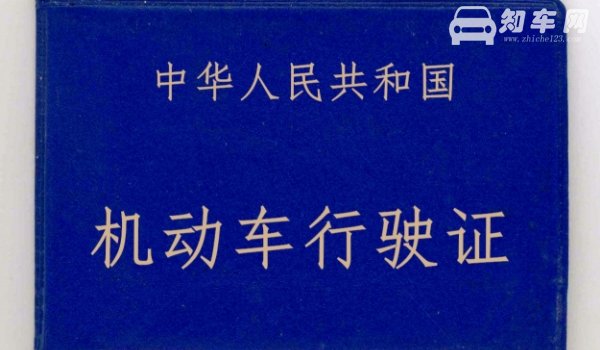 鄂z是哪里的车牌号