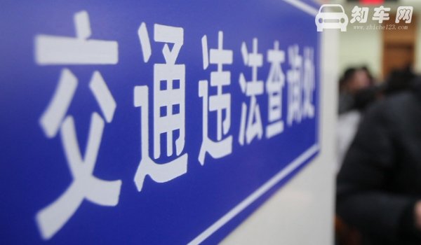 高速超速被拍几率大吗