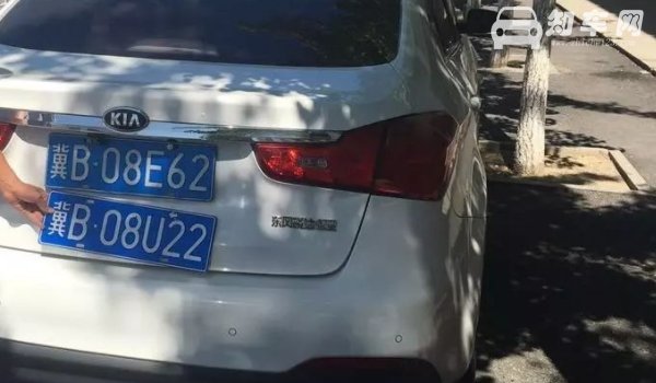 套牌车是什么意思