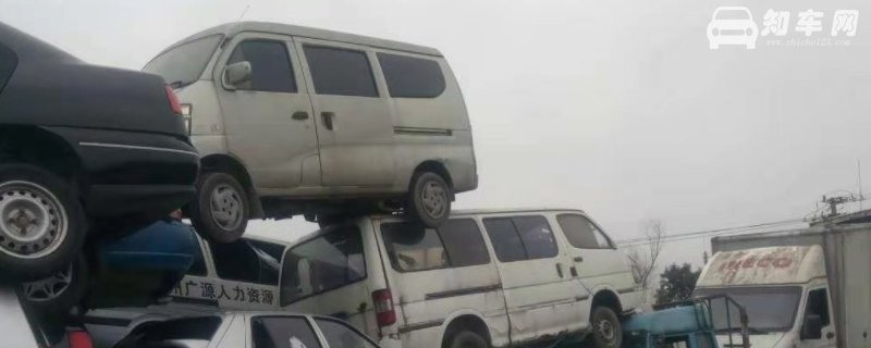 小车可以开多少年报废