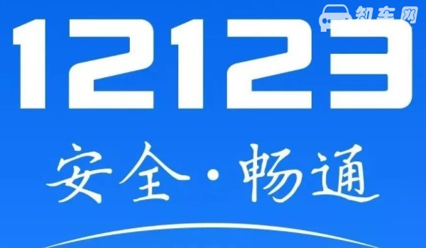 辅道是非机动车道吗