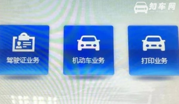 滇是哪里的车牌