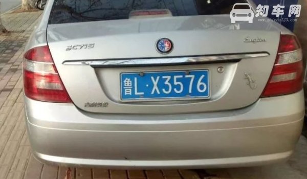 车牌a代表什么意思