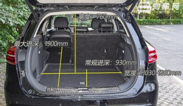 红旗hs5车身尺寸是多少 红旗hs5后备箱容积多大（接近900L）