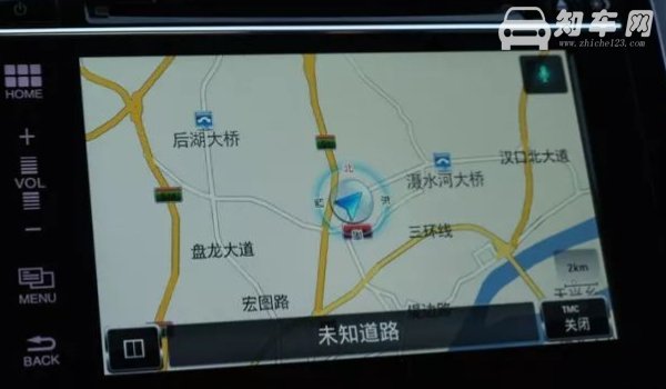 导航显示蓝色路段是什么意思