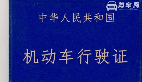朔州车牌是晋什么