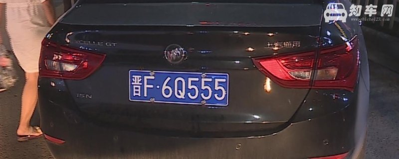朔州车牌是晋什么