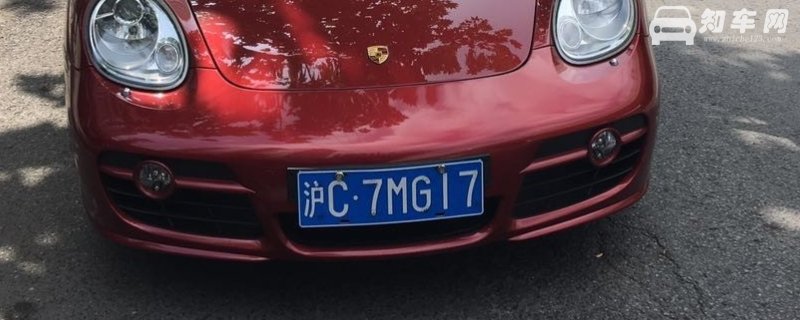 沪c是哪里