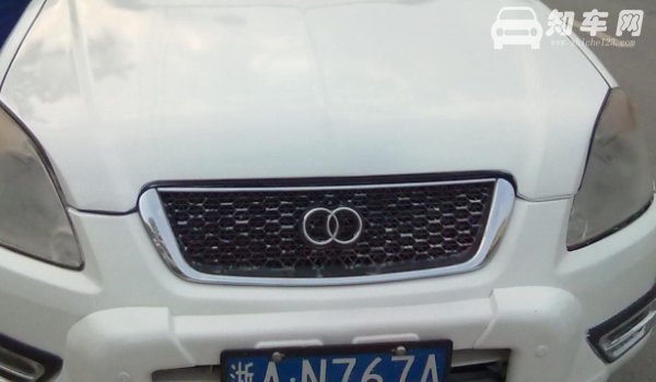 两个圆圈是什么牌子