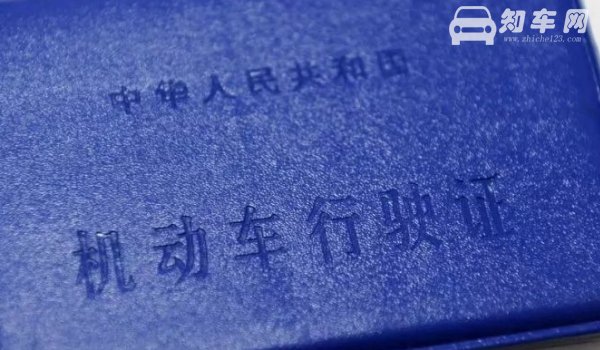 千岛湖车牌是浙什么