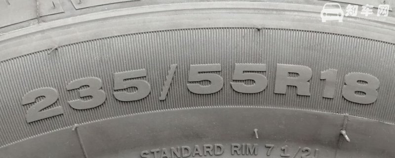 235/55 r18代表什么意思