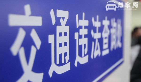 高速上压白线一定被拍吗
