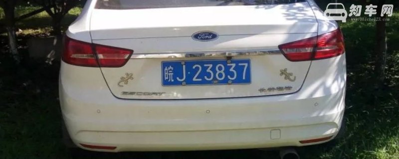 皖j是安徽什么地方的车牌