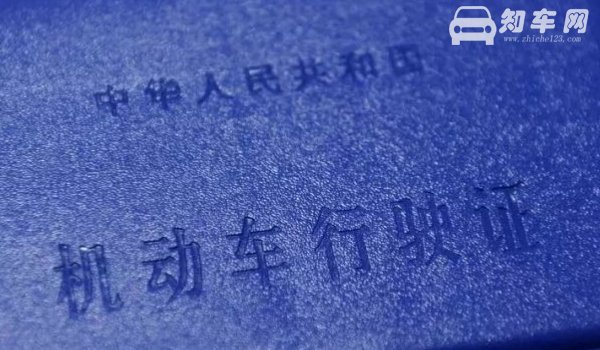 淮南车牌是什么字母