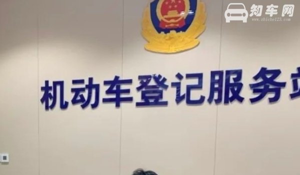 国庆期间可以上牌照吗