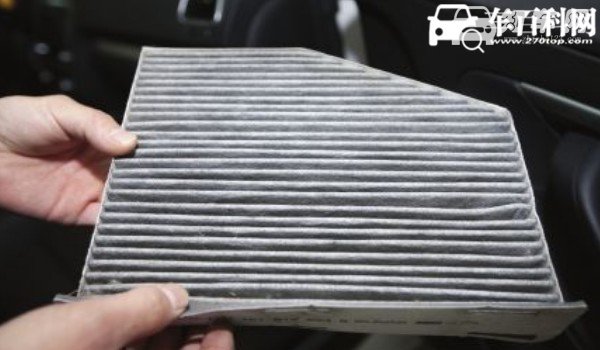 奔驰e级空调滤芯在哪里 奔驰e260l空调滤芯在哪(副驾驶手套箱后面)