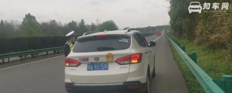 高速发生事故堵车可以走应急车道吗