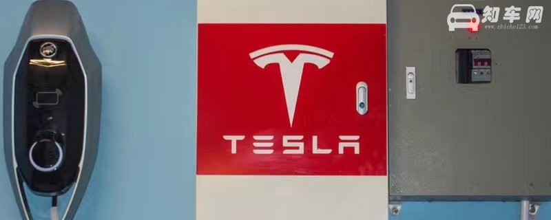 特斯拉充电站可以给其他车充电吗