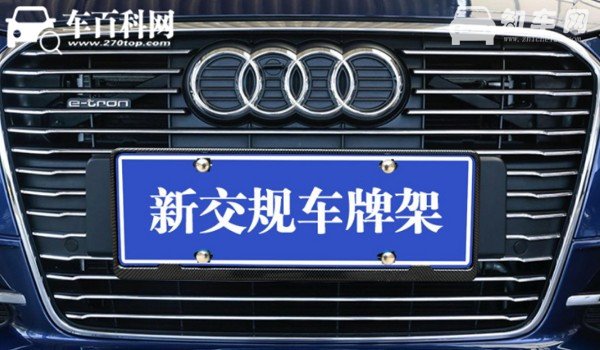 浙d是哪里的车牌 浙江省绍兴市