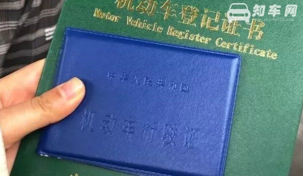 买车服务费可以不交吗