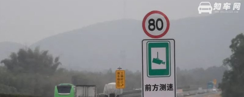限速80开到90被拍几率大吗