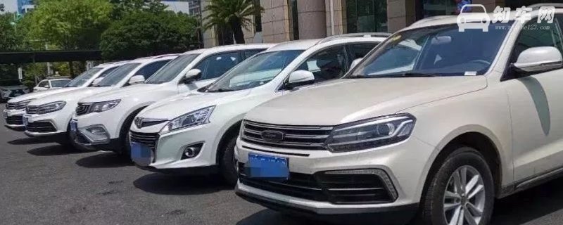 外地抵押车可以买吗