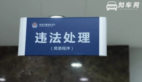 中间车道限速100开120可以吗