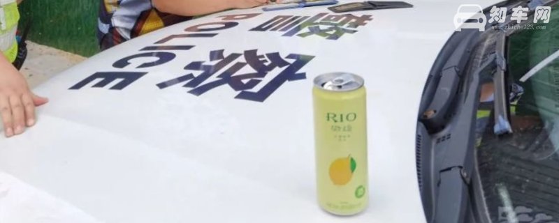 喝了rio可以开车吗