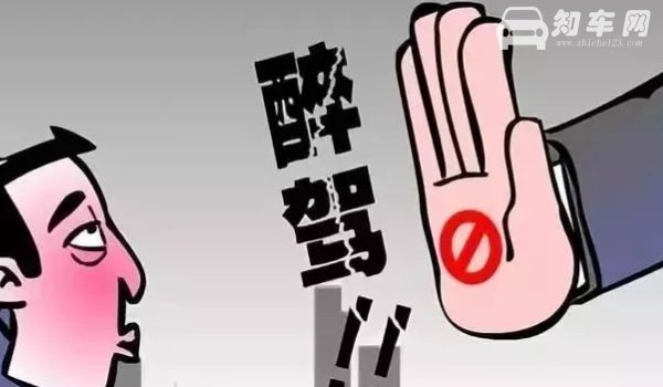 喝了rio可以开车吗
