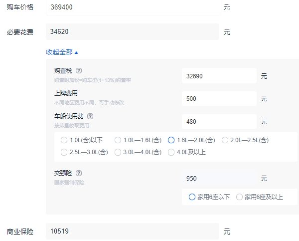 奥迪a6l新车报价2021款官方指导价 奥迪a6l落地最低多少钱（大概41.45万元起）