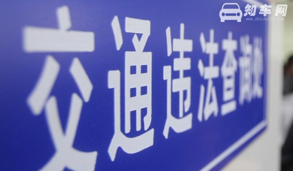 高速压实线一定会被拍吗