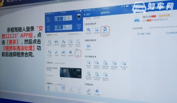 高速压实线一定会被拍吗