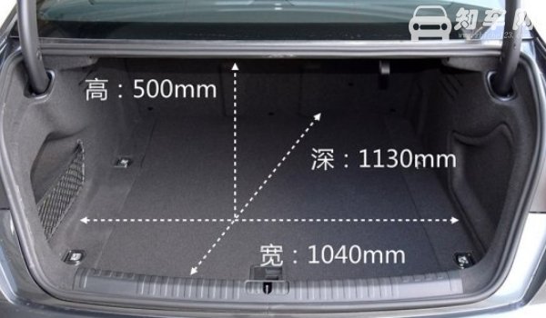 奥迪a6l尺寸长宽高多少 奥迪a6l后备箱尺寸是多少（容积430L）