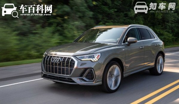 奥迪q3二手车报价 奥迪q3保值率怎么样（紧凑型suv之中排第12名）