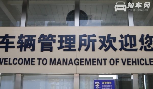 一瓶啤酒多久能开车上路