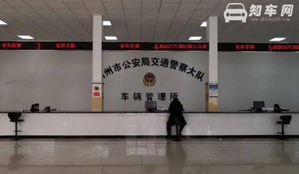 异地买车回老家上牌麻烦吗