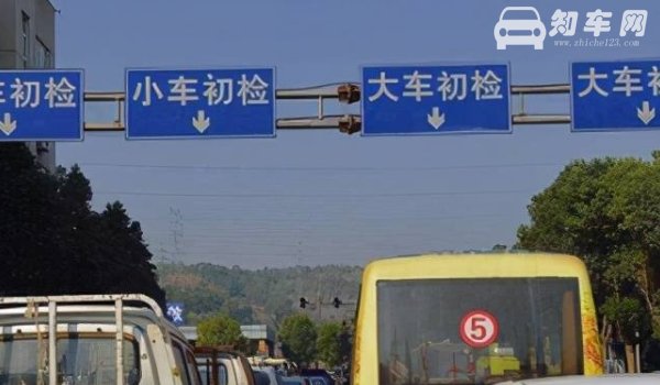 车审可以延期多久