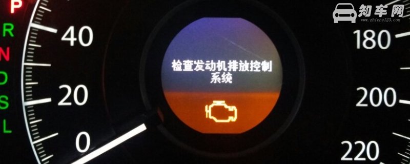 发动机排放系统故障还能开吗