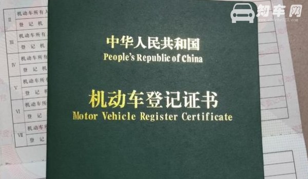 换LED大灯需要车管所备案吗