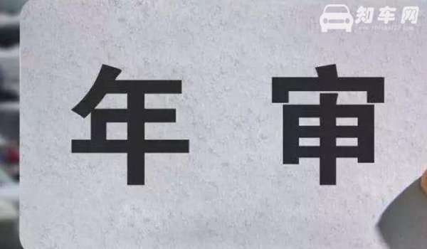 私家车能摆党旗国旗摆件吗