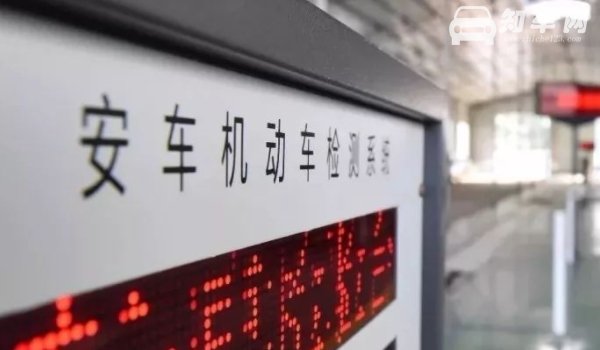 私家车能摆党旗国旗摆件吗