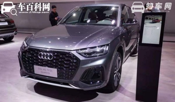奥迪q5l二手车报价 奥迪q5l保值率怎么样（中型suv之中排第4名）