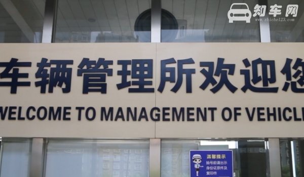 可变车道绿灯亮可以直行吗
