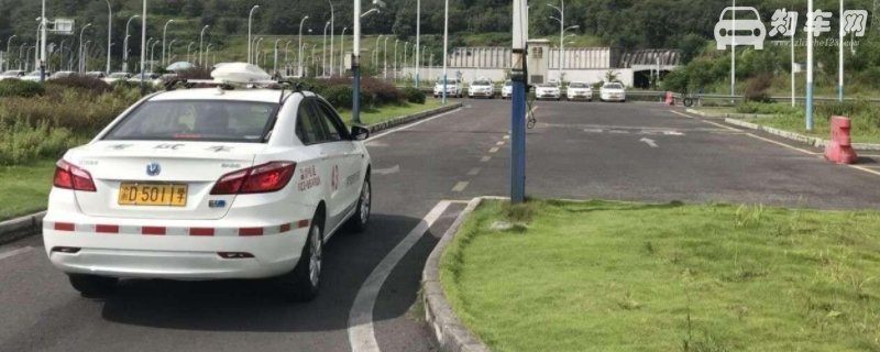 科目二取消预约后多久可以再次预约