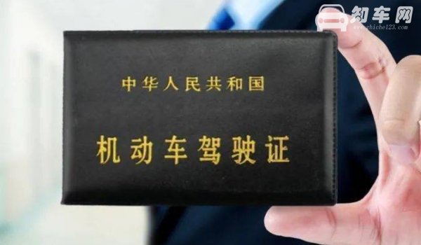 科目二取消预约后多久可以再次预约