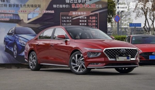 现代名图二手车多少钱 现代名图保值率怎么样（中型车之中排第49名）